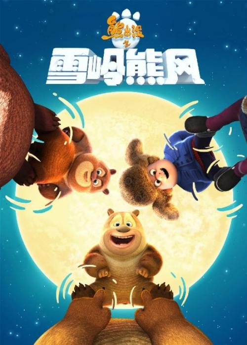 莱特州立大学经济学文凭证书